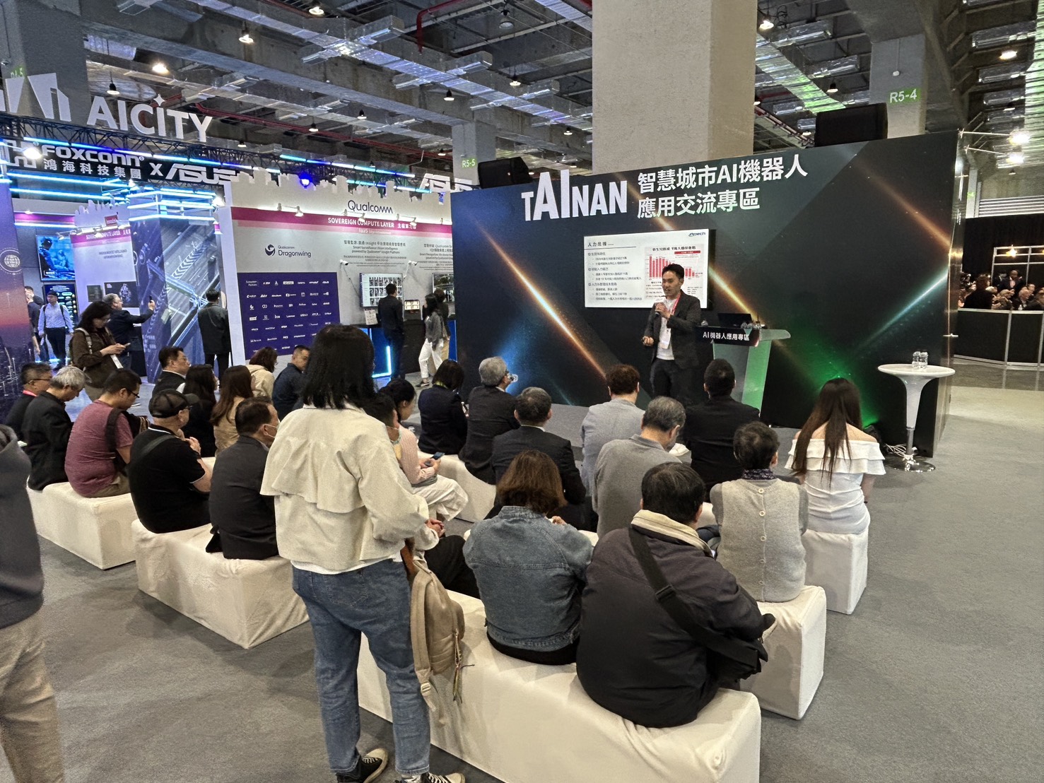 2026智慧城市展台南館圓滿落幕驚豔全場！ AI×機器人展現城市治理新典範 臺南邁向AI治理城市新里程