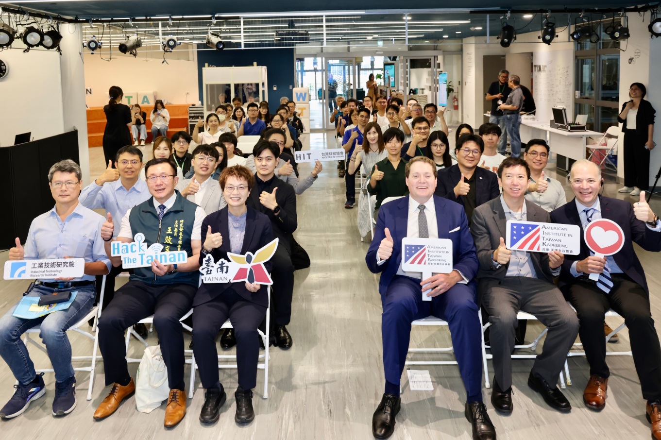 「Hack The Tainan」紅藍軍攻防資安競賽啟航 南市府與AIT高雄分處攜手共築資安韌性