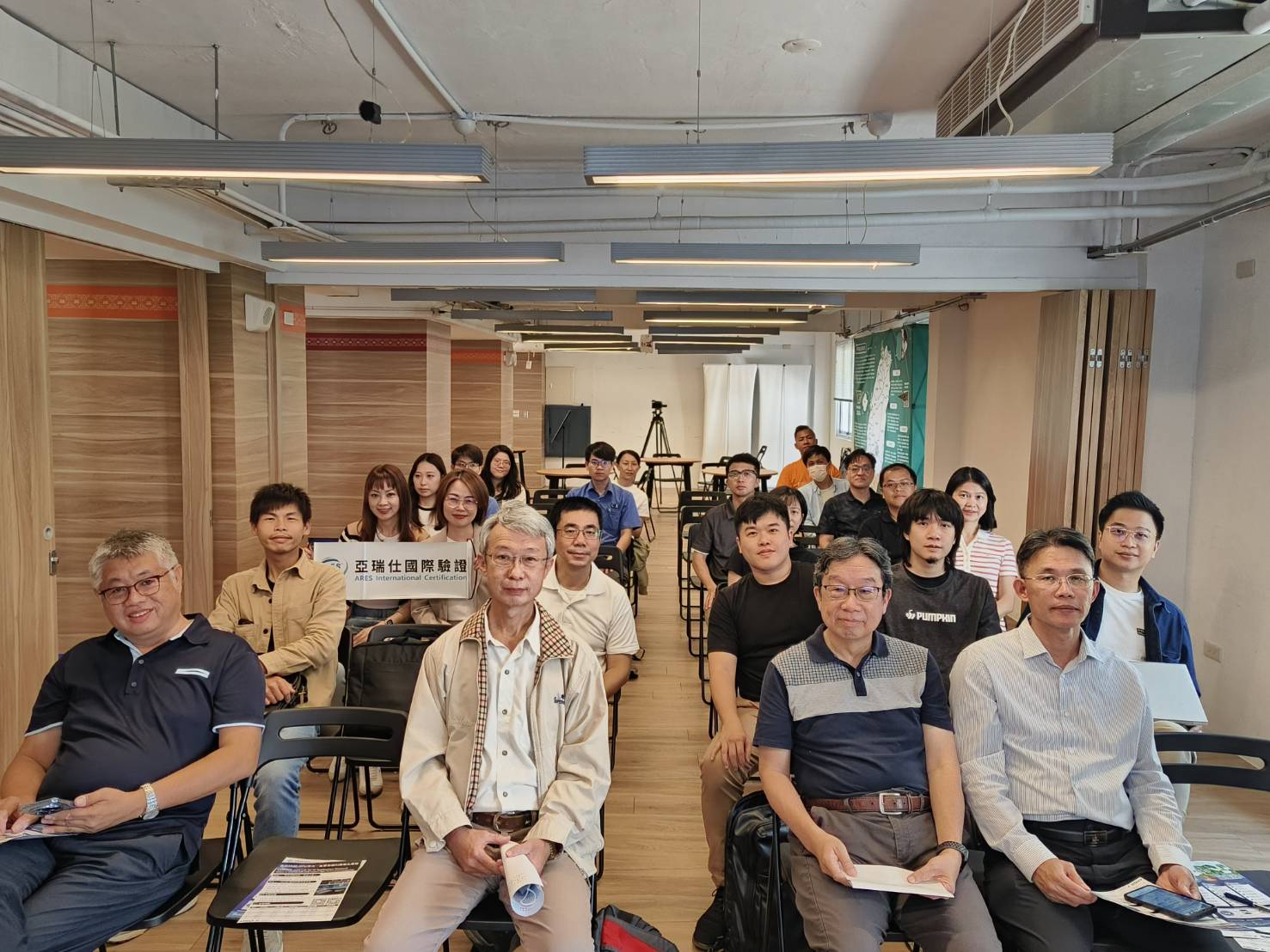 臺南加速數位轉型布局　補助加碼助企業搶占數位先機