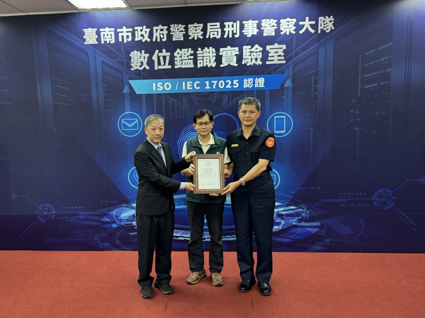 公私協力及導入智慧科技 南市1至5月阻詐逾6億元