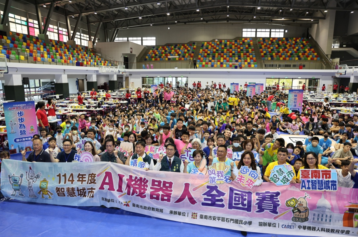 AI機器人全國賽台南登場 黃偉哲勉勵來自各校選手勇於挑戰發揮創意
