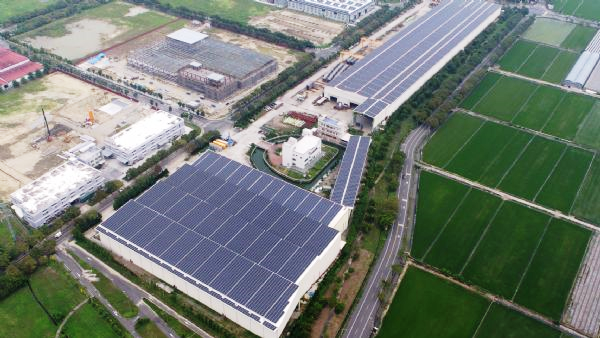 補助設置太陽光電系統實施計畫